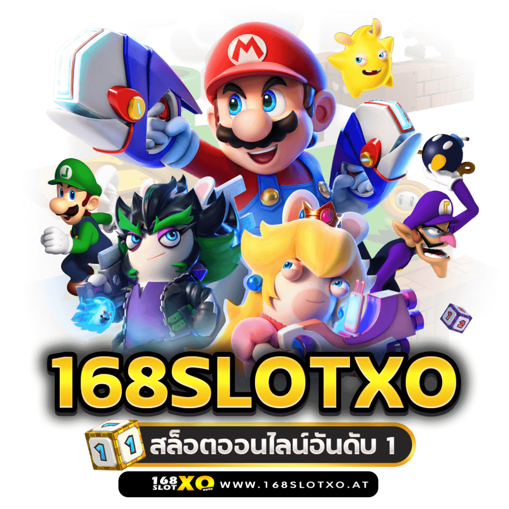 168SLOTXO