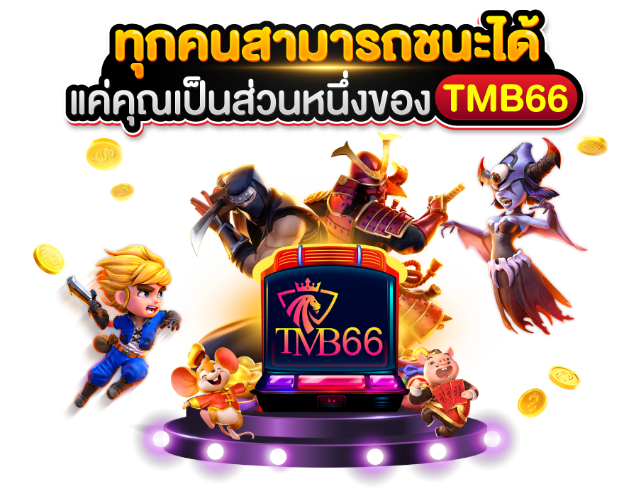 tmb66