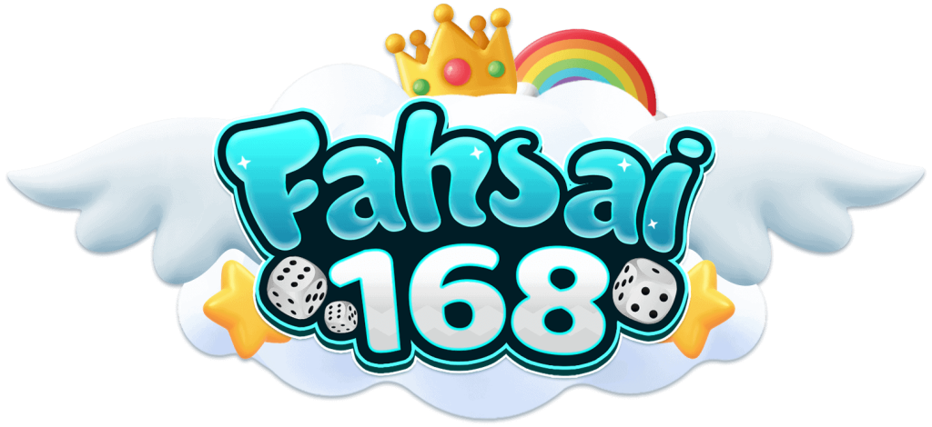 Fahsai168