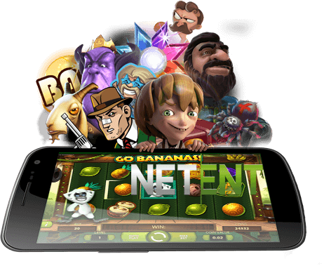 สล็อตค่าย NetEnt